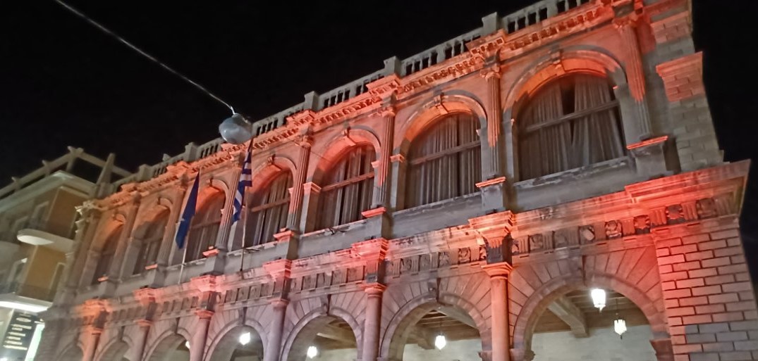 Στα πορτοκαλί η Λότζια για την Παγκόσμια Ημέρα Σκλήρυνσης Κατά Πλάκας