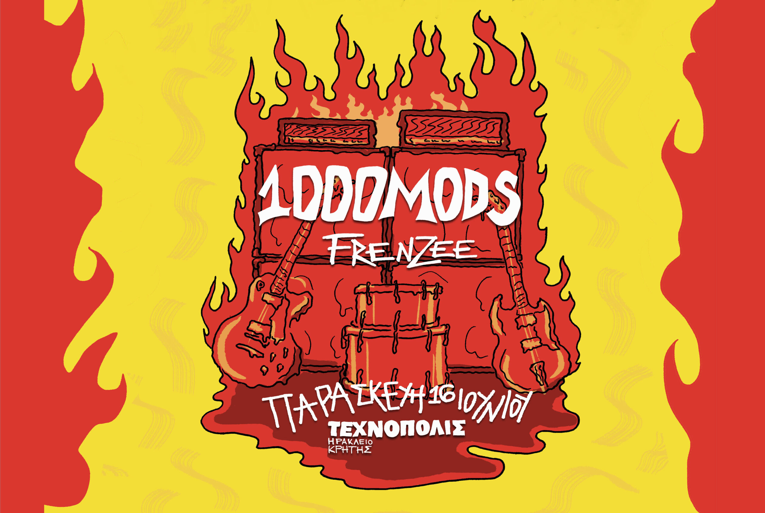 1000mods & Frenzee live στο Ηράκλειο