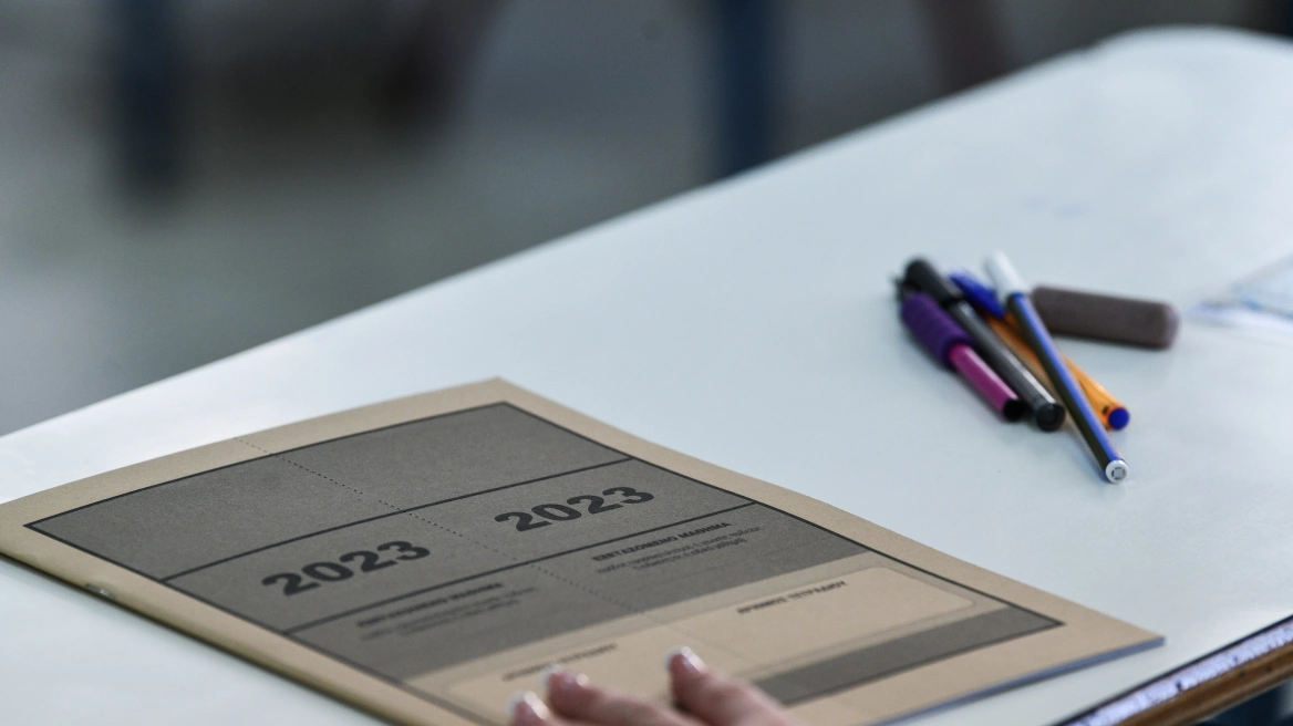 Πανελλαδικές 2023: Στις 29 Ιουνίου η ανακοίνωση των βαθμολογιών – Ποια είναι η διαδικασία