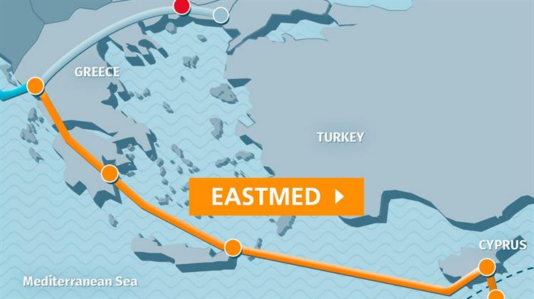 Έως το τέλος του 2023 θα ξεκινήσει το Market Test του EastMed