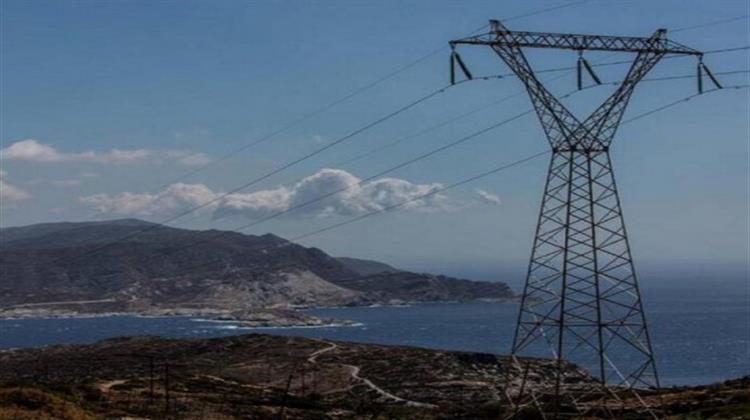 Προβλήματα σε νησιά με την ηλεκτροδότηση