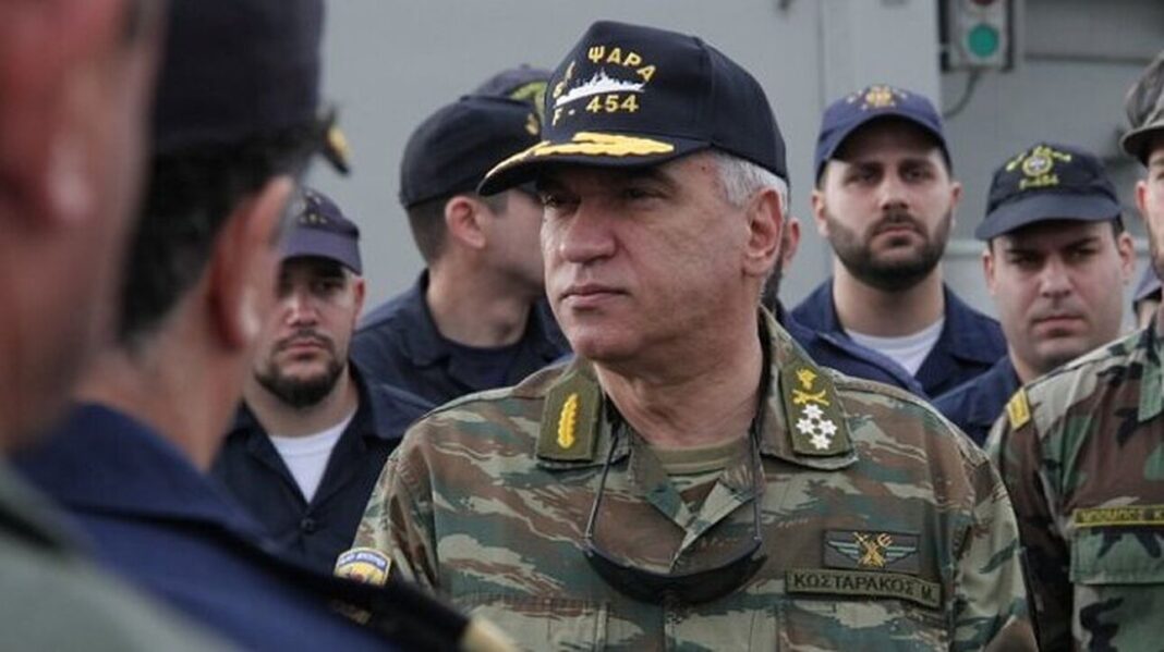 Πέθανε ο πρώην Αρχηγός ΓΕΕΘΑ Μιχάλης Κωσταράκος