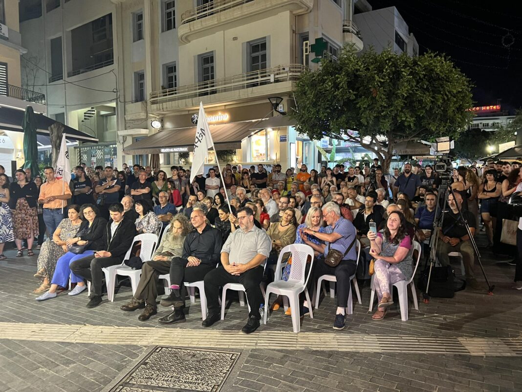 Εκδήλωση του ΜέΡΑ25 - Συμμαχία για τη Ρήξη στο Ηράκλειο