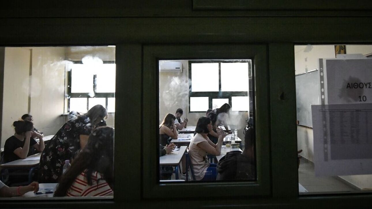 Μηχανογραφικό 2023: Τη Δευτέρα 19/6 ξεκινούν οι υποβολές κωδικών των υποψηφίων