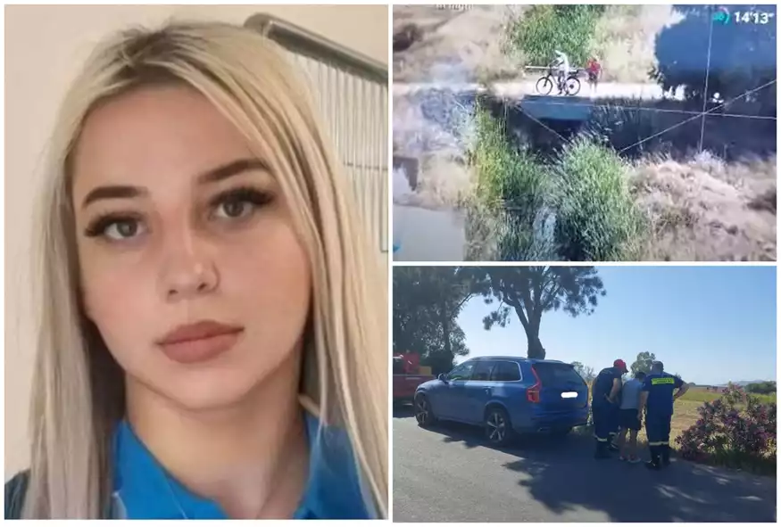 «Η κόρη μου απήχθη, δεν μπορώ να μπω σε περισσότερες λεπτομέρειες» - Τι καταγγέλλει η μητέρα της 27χρονης Αναστάζια