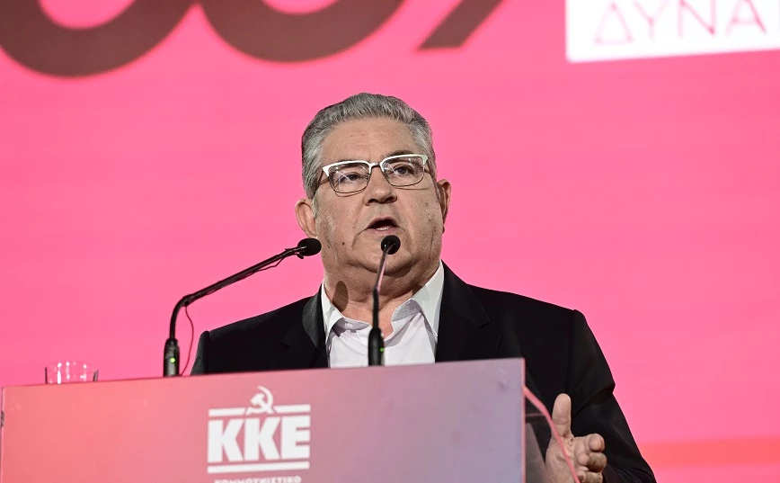 Δημήτρης Κουτσούμπας: «Αύξηση σε ποσοστό και ψήφους – Η μείωση σε βουλευτές οφείλεται στον καλπονοθευτικό νόμο»