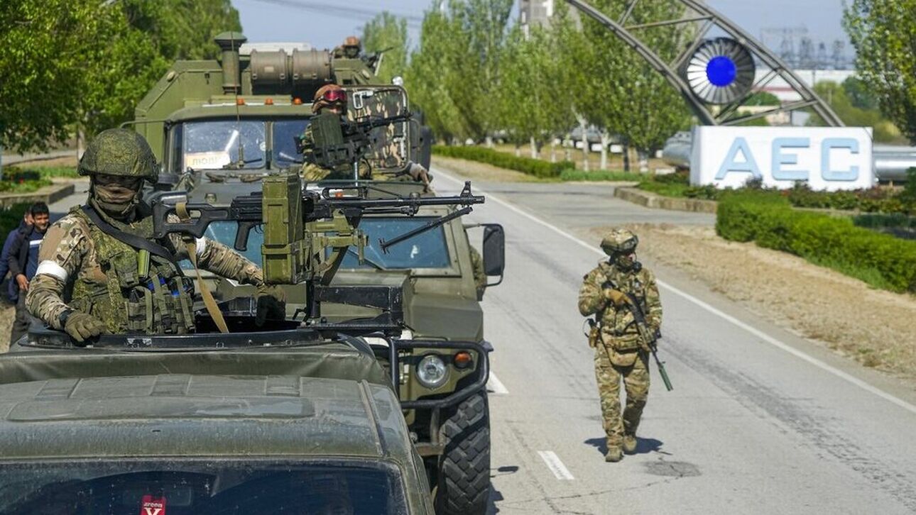 Αναφορές για δύο νεκρούς από ουκρανικά πυρά κοντά στη Ζαπορίζια