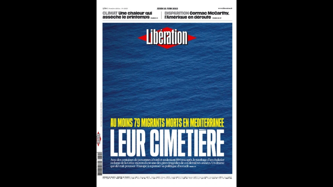 Ναυάγιο στην Πύλο: «Το νεκροταφείο τους» γράφει στο πρωτοσέλιδό της η Liberation