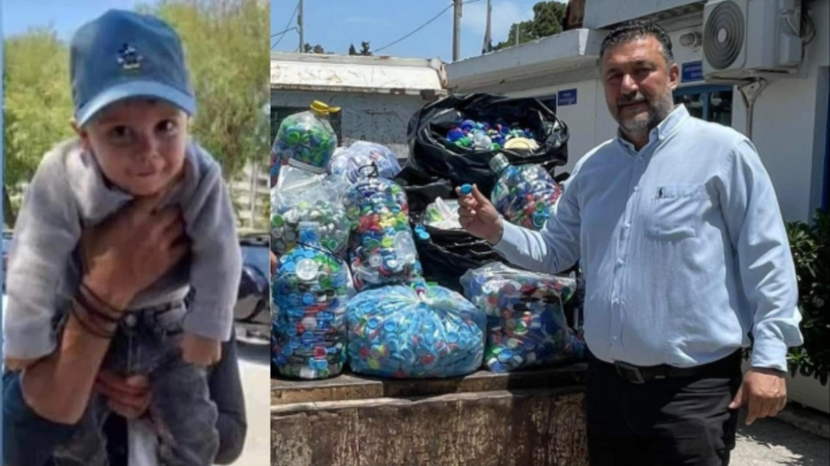 Πάνω από 200 κιλά πλαστικά καπάκια συγκεντρώθηκαν για την αγορά αναπηρικού αμαξιδίου για τον μικρό Άγγελο