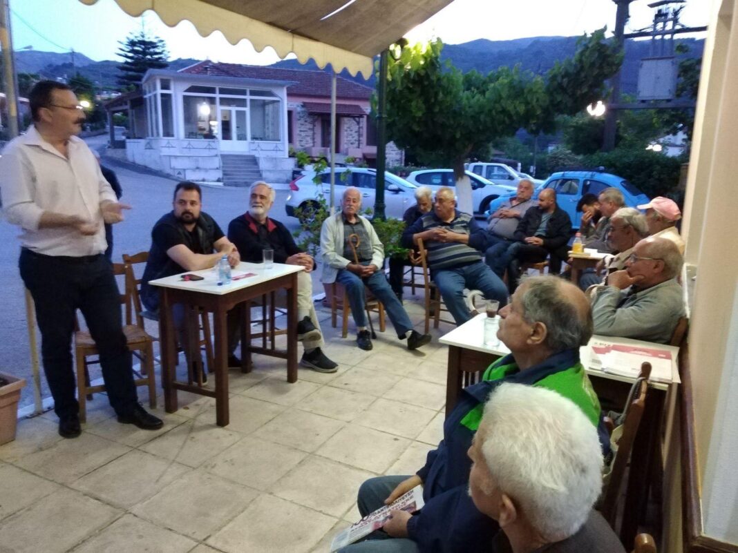 Σύσκεψη της ΤΕ Χανίων του ΚΚΕ στα Παλαιά Ρούματα