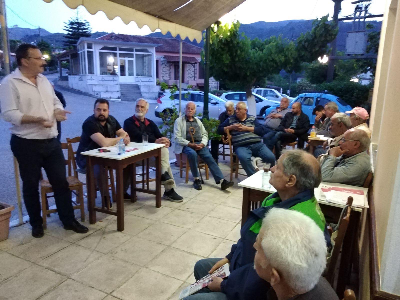 Σύσκεψη της ΤΕ Χανίων του ΚΚΕ στα Παλαιά Ρούματα