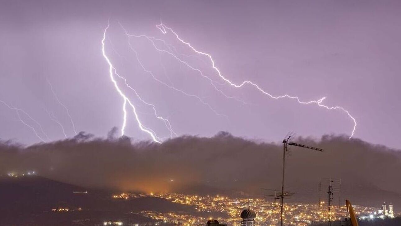 Μήνυμα από το «112» σε Εύβοια, Μαγνησία και Σποράδες για την κακοκαιρία