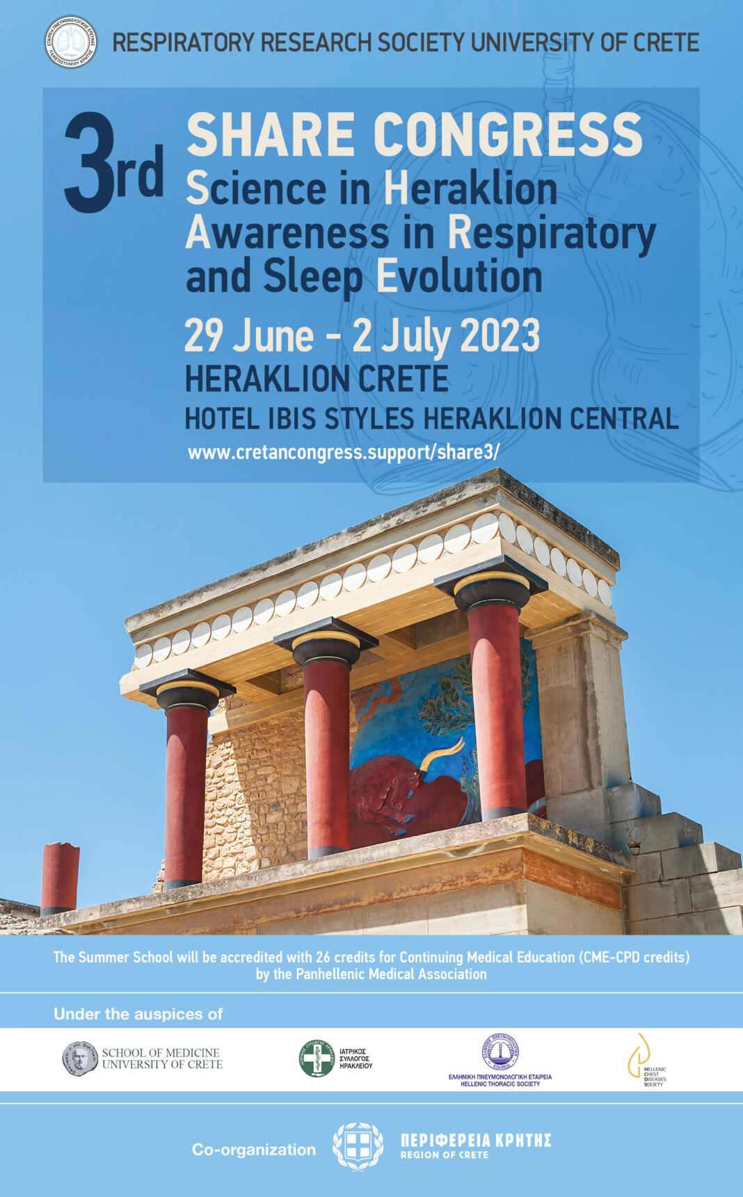 Επιστημονική εκδήλωση «3rd SHARE Congress (Sciences in Heraklion Awareness in Respiratory and Sleep Evolution)»