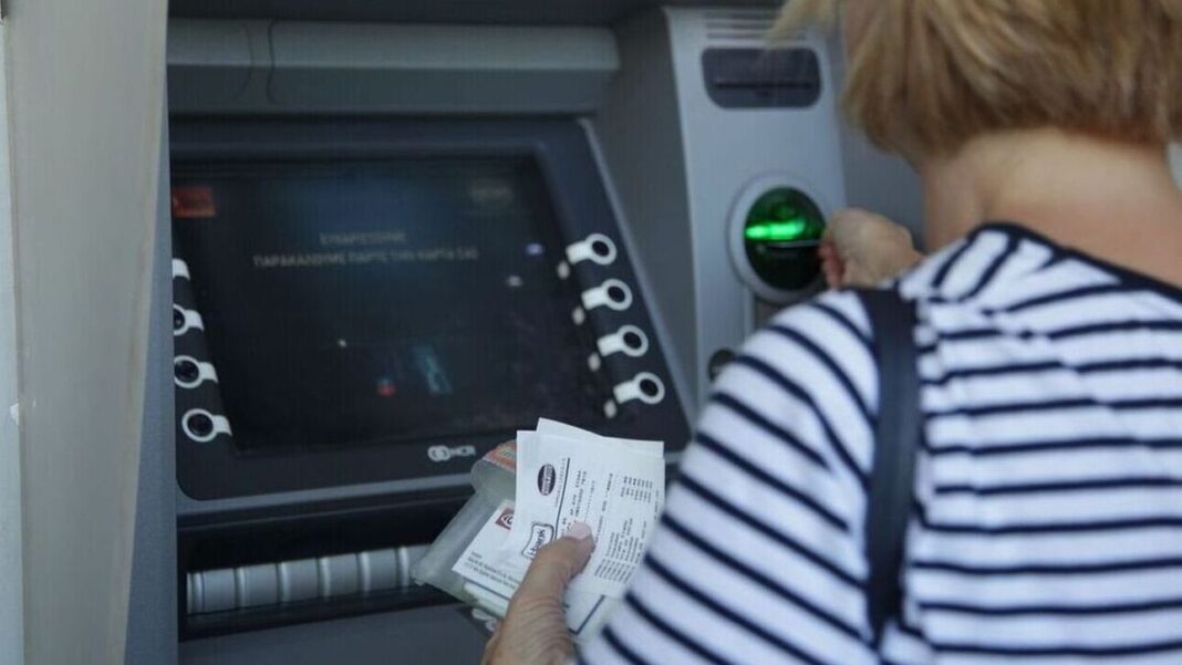 Συντάξεις Ιουλίου: Μέχρι πότε θα έχουν καταβληθεί