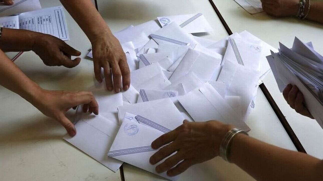 Εκλογές 2023: Ιστορικό ρεκόρ για την αποχή – Ποιες περιοχές είχαν τα υψηλότερα ποσοστά