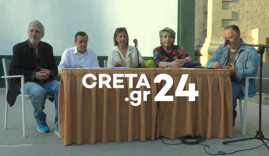 Παρουσιάστηκε το βιβλίο «Δημοτικός Κήπος Χανίων Ιστορία και Λειτουργίες ενός χώρου αστικού πρασίνου» (εικόνες)