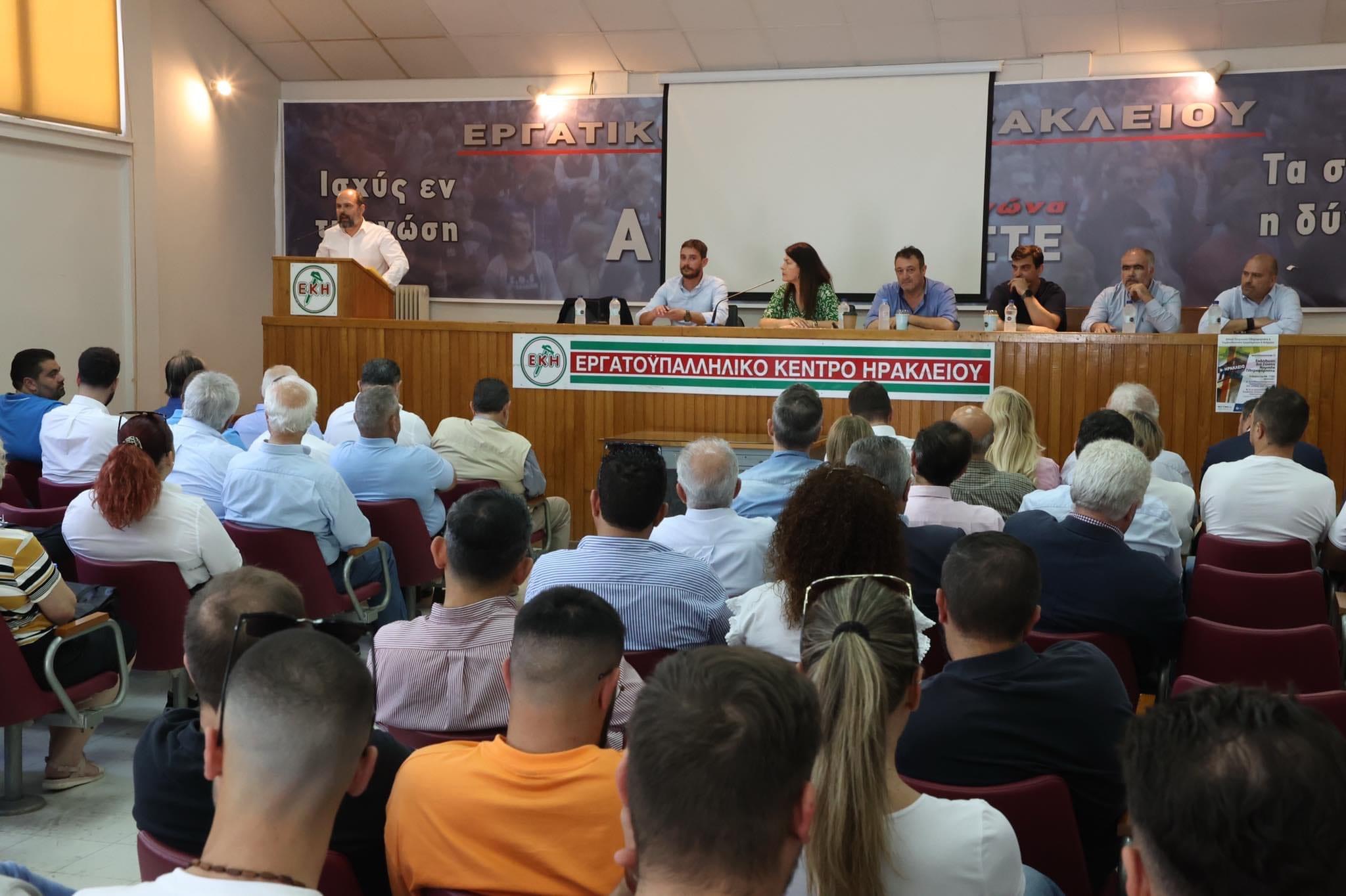 Με επιτυχία η εκδήλωση του ΠΑΣΟΚ στο Εργατικό Κέντρο Ηρακλείου