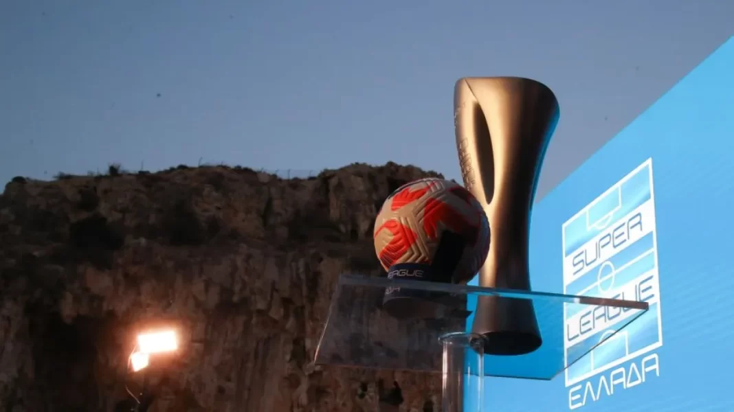 Superleague: Στις 17 Ιουλίου η κλήρωση του πρωταθλήματος για τη σεζόν 2023-24