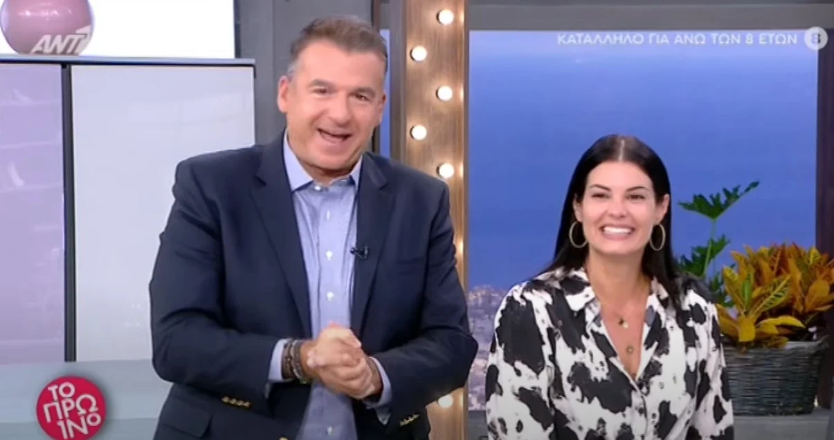 Τέλος η Μαρία Κορινθίου από «Το Πρωινό» – Η ανακοίνωση του ANT1