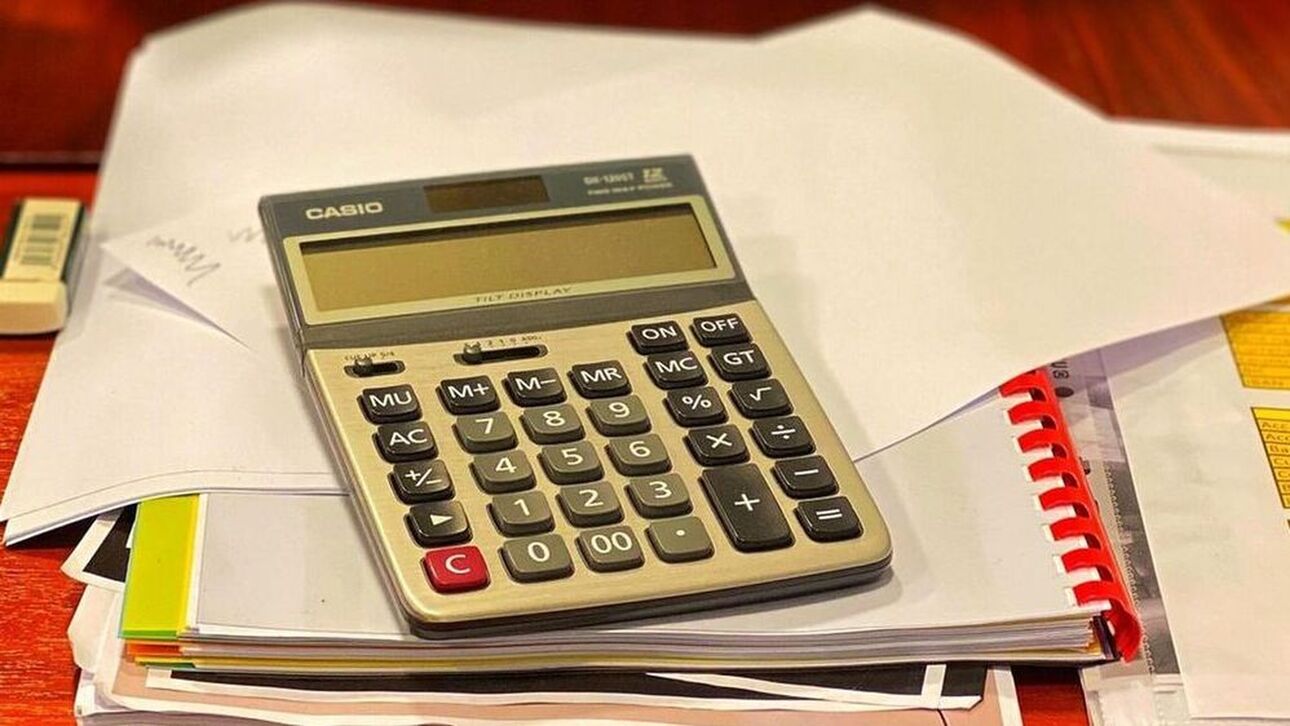 Ανοιχτή η εφαρμογή της ΑΑΔΕ για τα αναδρομικά του 2021