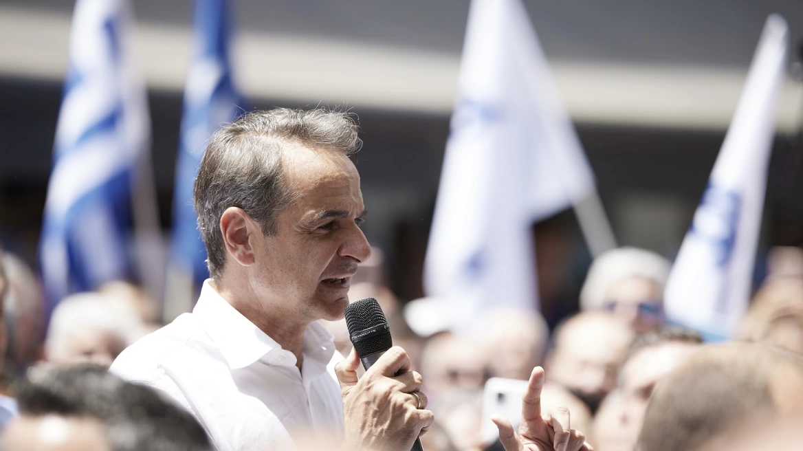 Κυριάκος Μητσοτάκης: Θα στηρίξουμε την οικογένεια, θα αυξήσουμε μισθούς και συντάξεις