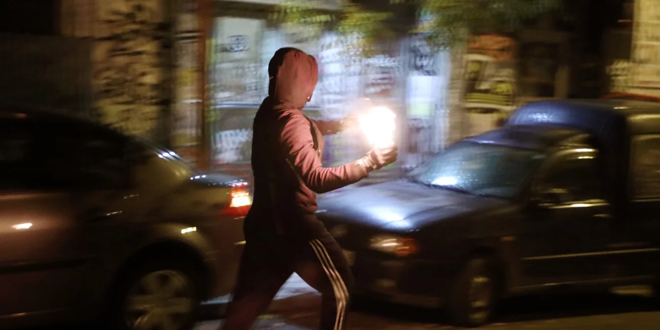 Επεισόδια με μολότοφ έξω από τη Γεωπονική Σχολή