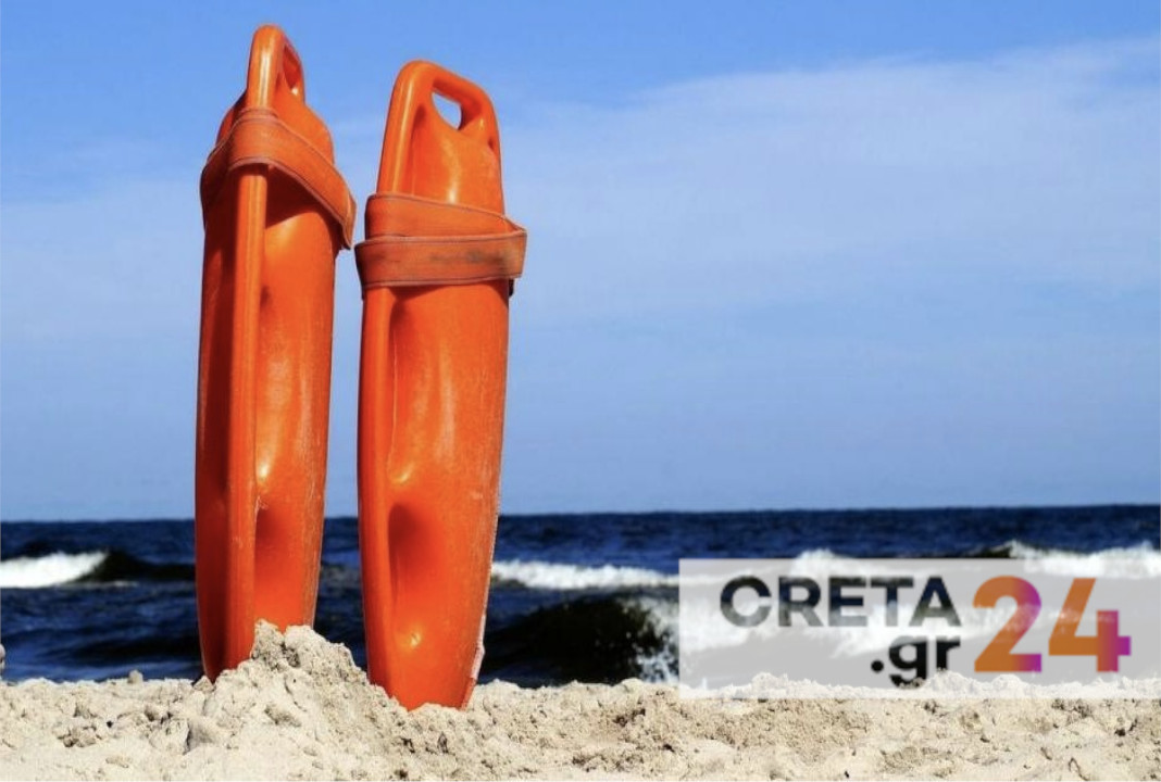 Ηράκλειο: Δήμος κινδυνεύει με πρόστιμο καθώς δεν έχει ναυαγοσώστες στις παραλίες