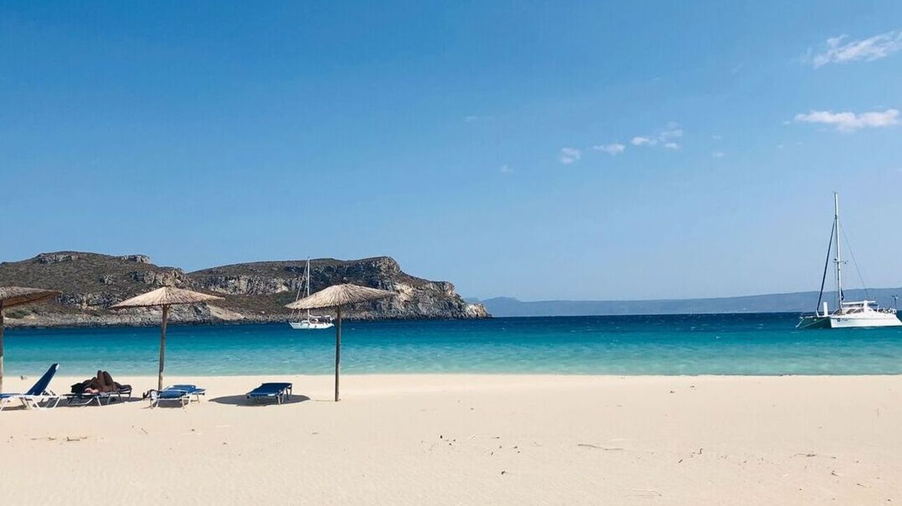 Πότε θα λάβετε το επίδομα της καλοκαιρινής άδειας