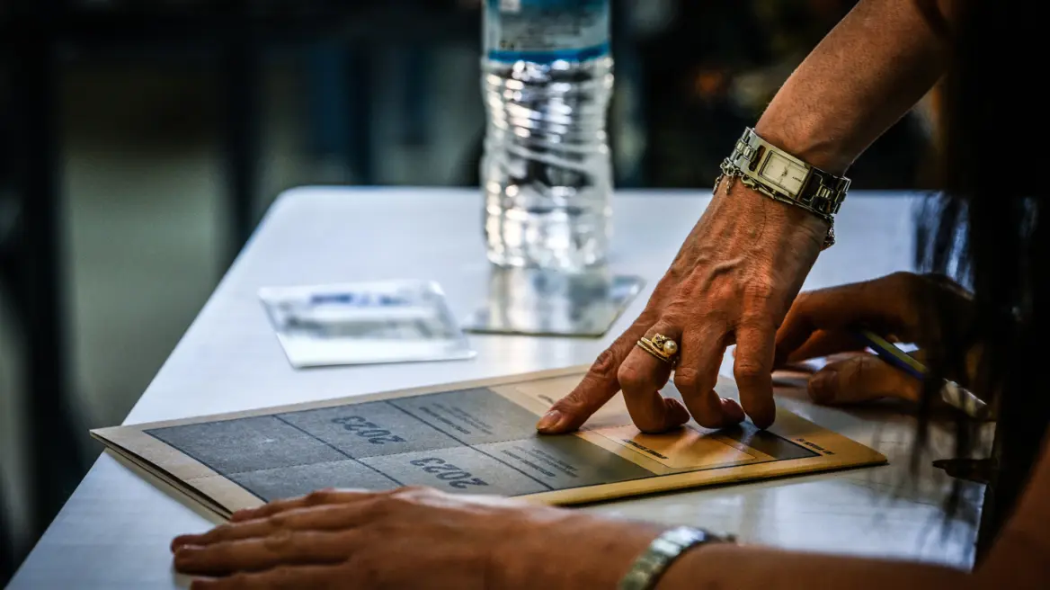 Πανελλαδικές 2023: Δείτε τα θέματα στα μαθήματα ειδικότητας για τα ΕΠΑΛ