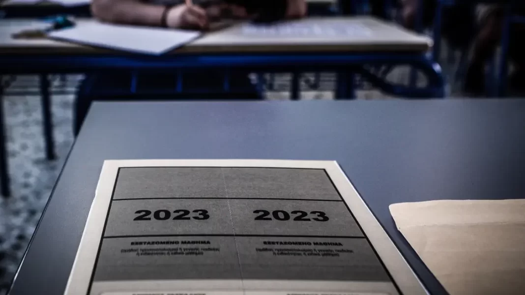 Πανελλήνιες 2023: Οι απαντήσεις στα σημερινά θέματα των εξετάσεων στα ΕΠΑΛ
