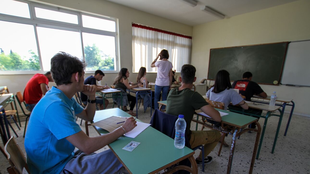 Πανελλήνιες 2023: Με ποια μαθήματα συνεχίζουν σήμερα οι υποψήφιοι των ΕΠΑΛ