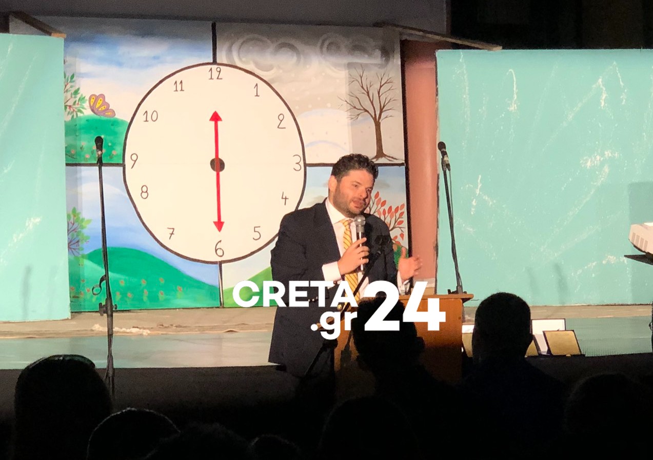 Βραβεύτηκε για το επιστημονικό του έργο ο Γιώργος Παπαδάκης (εικόνες)