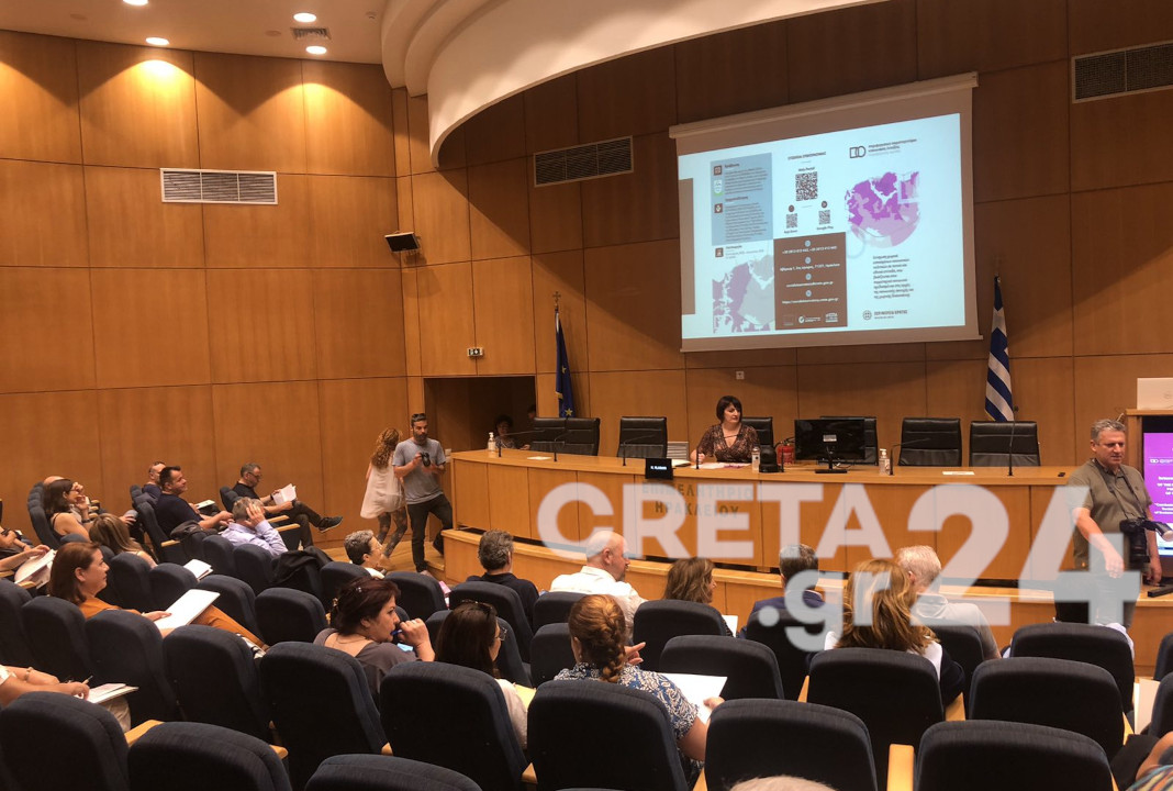 «Αντιμετωπίζοντας τη Φτώχεια και την Αποστέρηση» – Διεθνές συνέδριο στο Ηράκλειο