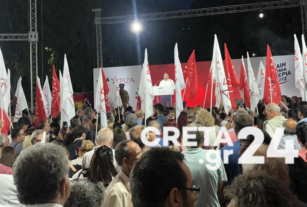 Τσίπρας από Ηράκλειο: Τίποτε δεν έχει κριθεί πριν ο λαός με την ψήφο του βάλει την Κυριακή τη σφραγίδα του
