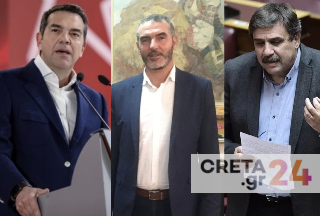 Η υποψηφιότητα Τσίπρα στο Ρέθυμνο και τα αντίθετα αποτελέσματα