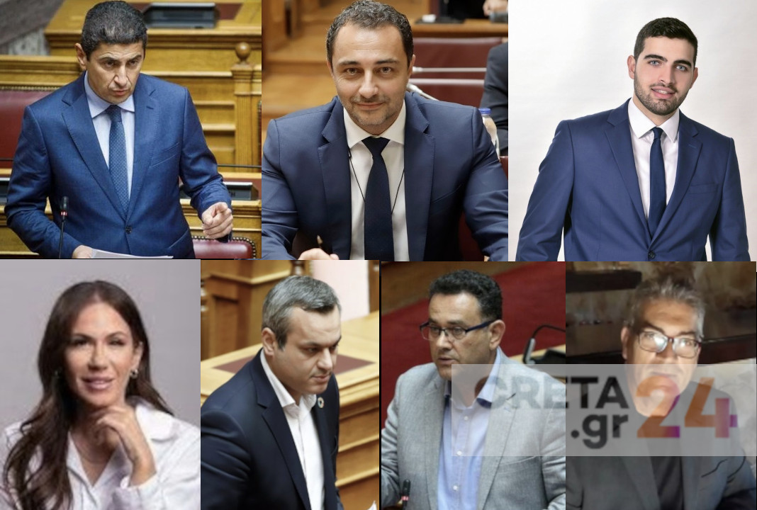 Οι 7+1 βουλευτές του Ηρακλείου 