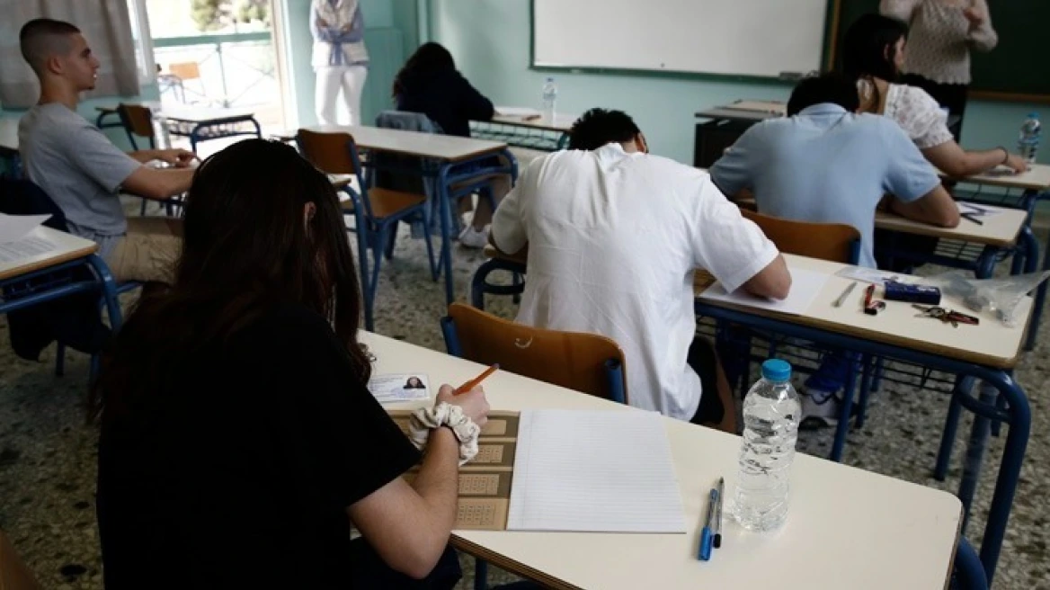Πανελλαδικές 2023: Σε Λατινικά, Χημεία και Πληροφορική εξετάζονται σήμερα οι μαθητές
