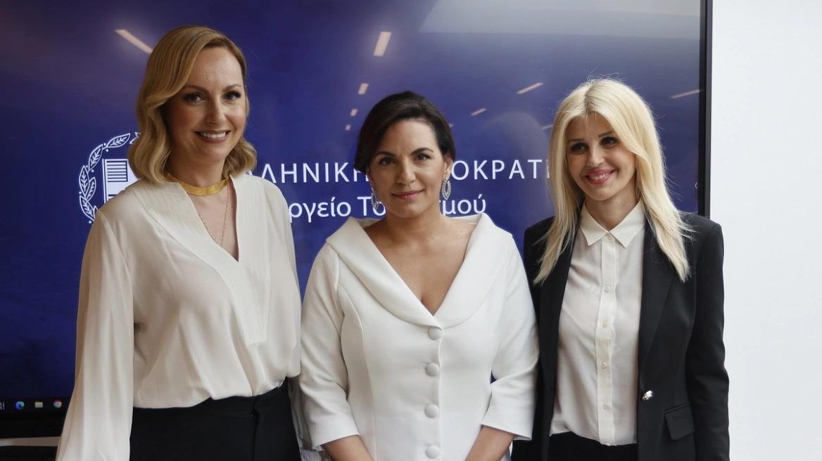 Υπουργείο Τουρισμού: «Τεράστια συγκίνηση που επιστρέφω σε γνώριμα μέρη» είπε η Όλγα Κεφαλογιάννη