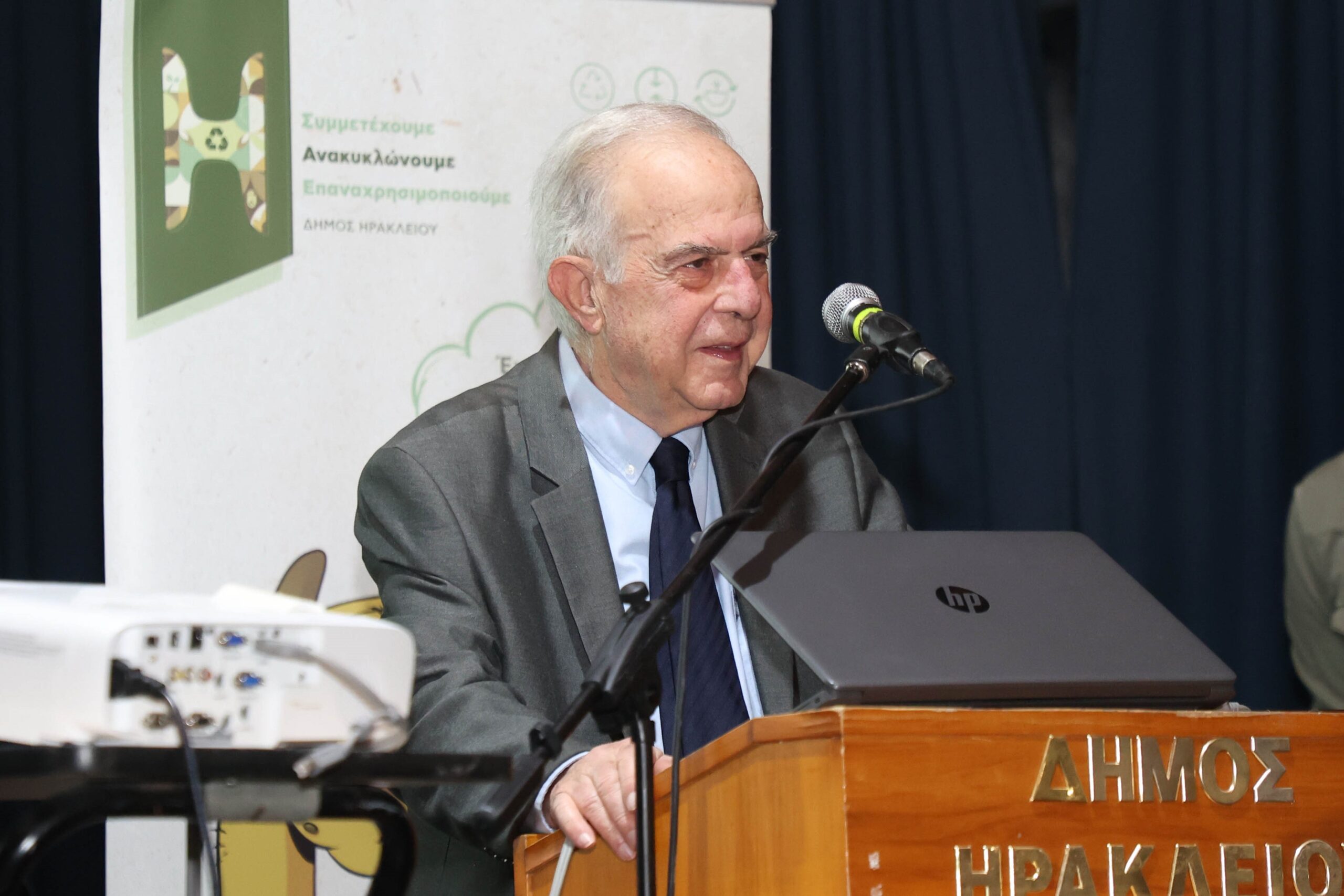 Με επιτυχία η τελετή βράβευσης των σχολείων που συμμετείχαν στον φετινό Μαραθώνιο Ανακύκλωσης