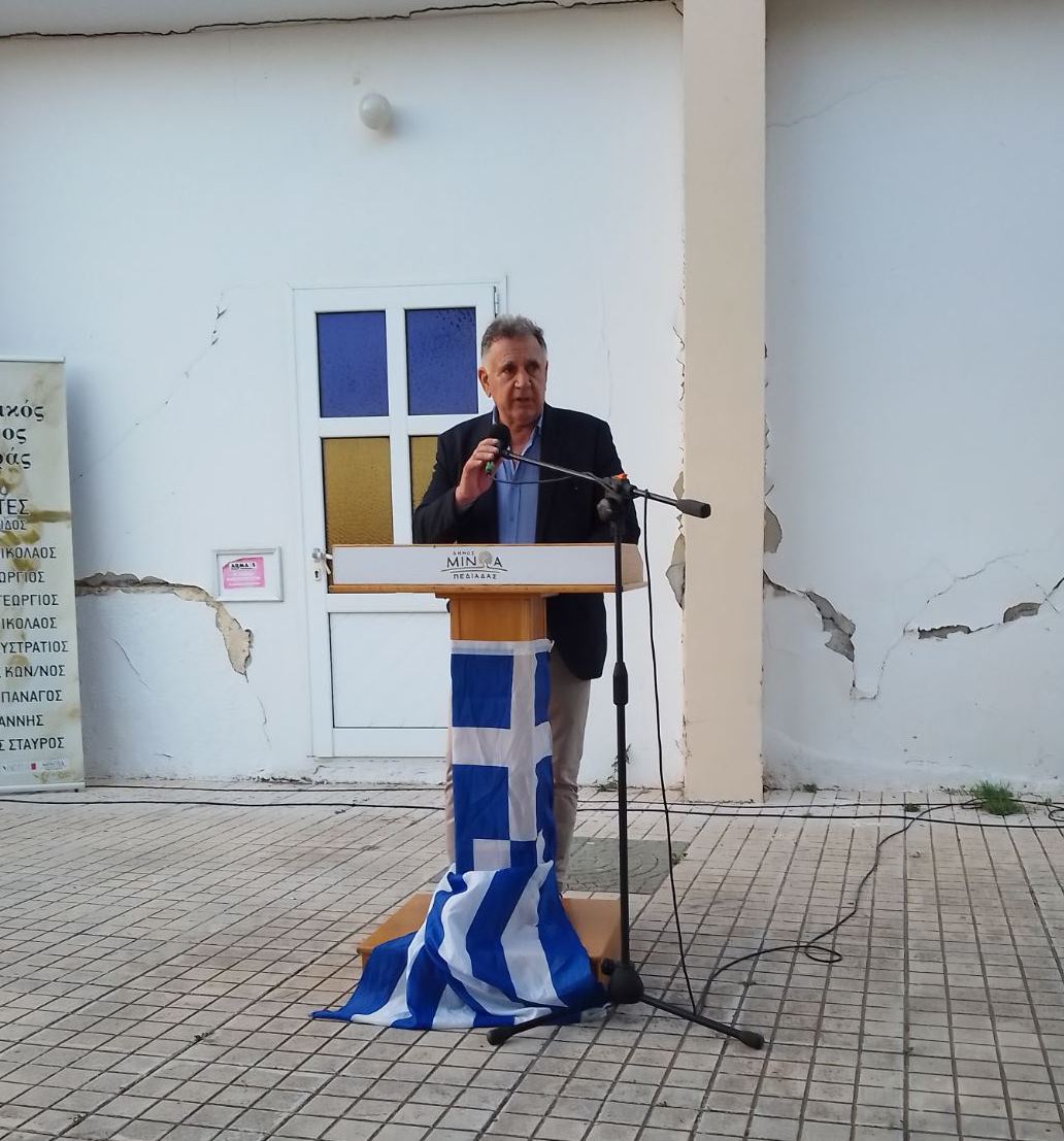 Ο Δήμος Μινώα Πεδιάδας τίμησε τον εορτασμό της 82ης επετείου από τη Μάχη της Κρήτης στην Μαχαιρά