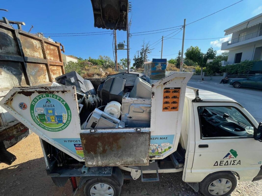 Χανιά: Συγκέντρωσαν περισσότερους από 1,2 τόνους ηλεκτρικών και ηλεκτρονικών αποβλήτων για ανακύκλωση