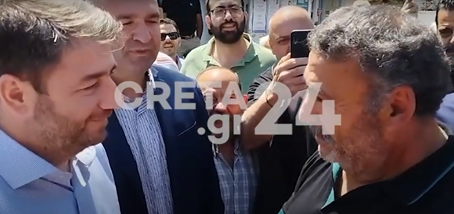 «Ήρθε η ώρα του ΠΑΣΟΚ ο ήλιος να ανατείλει» - Οι μαντινάδες στον Νίκο Ανδρουλάκη από το Πέραμα Μυλοποτάμου