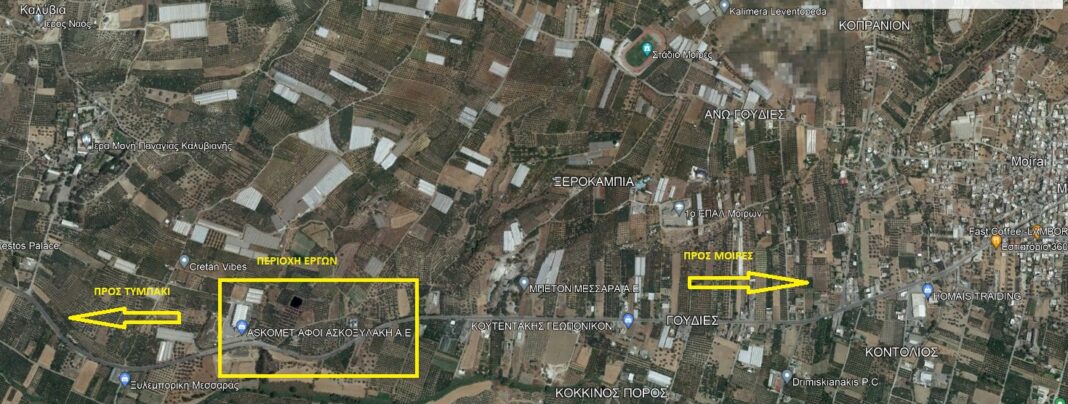 Κυκλοφοριακές ρυθμίσεις στο οδικό τμήμα Μοιρών-Τυμπακίου