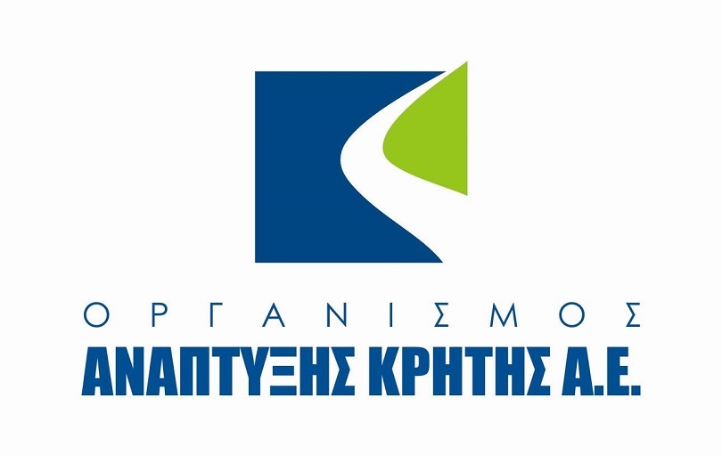 ΟΑΚ: 1η Τροποποίηση για την υποβολή προτάσεων στο Πρόγραμμα Αγροτικής Ανάπτυξης ΠΑΑ 2014-2020