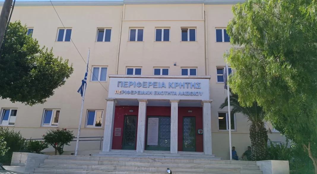 Π.Ε. Λασιθίου: Ενημέρωση για διαδικασία εγγραφής στο Αμπελουργικό Μητρώο