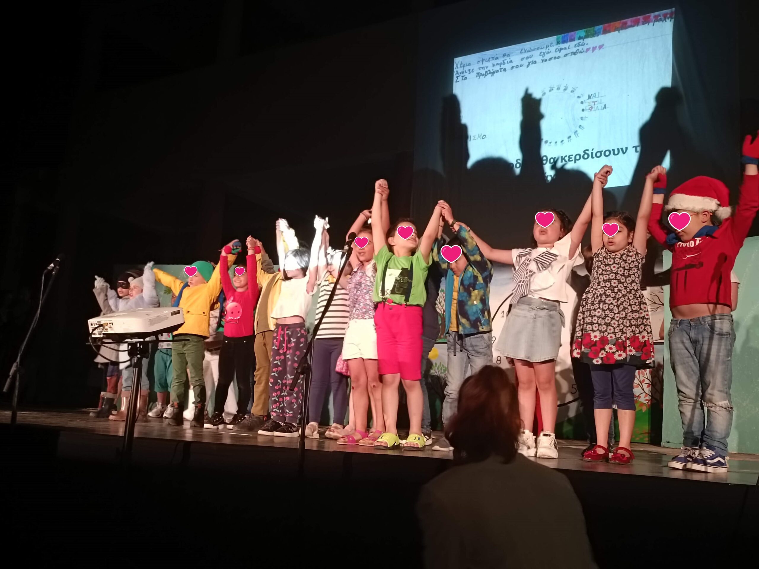 Αποχαιρετιστήρια μαθητική εκδήλωση για τη λήξη της σχολικής χρονιάς στους Κουνάβους