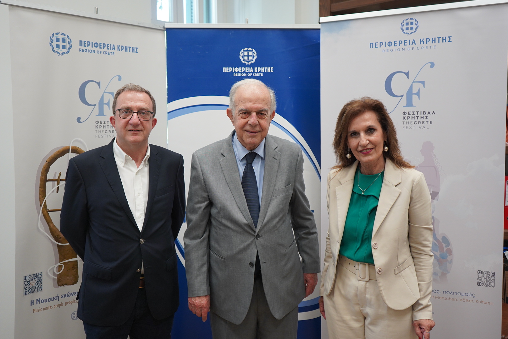 Κορυφαίες εκδηλώσεις διεθνούς εμβέλειας με καταξιωμένους καλλιτέχνες στο φεστιβάλ της Περιφέρειας Κρήτης