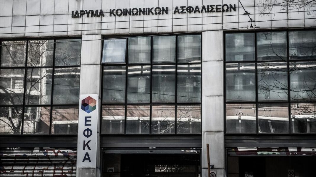 e-ΕΦΚΑ – ΔΥΠΑ: Αναλυτικά οι ημερομηνίες καταβολής μέχρι και τις 28 Ιουλίου