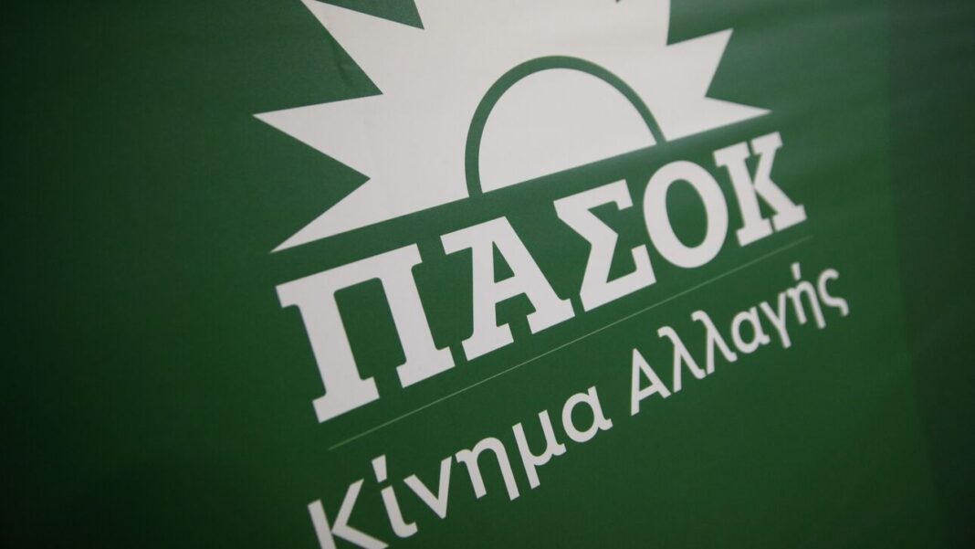 Συνάντηση Κεραμέως με αντιπροσωπεία ΠΑΣΟΚ για τη ψήφο των αποδήμων – Ζητούν βελτιώσεις