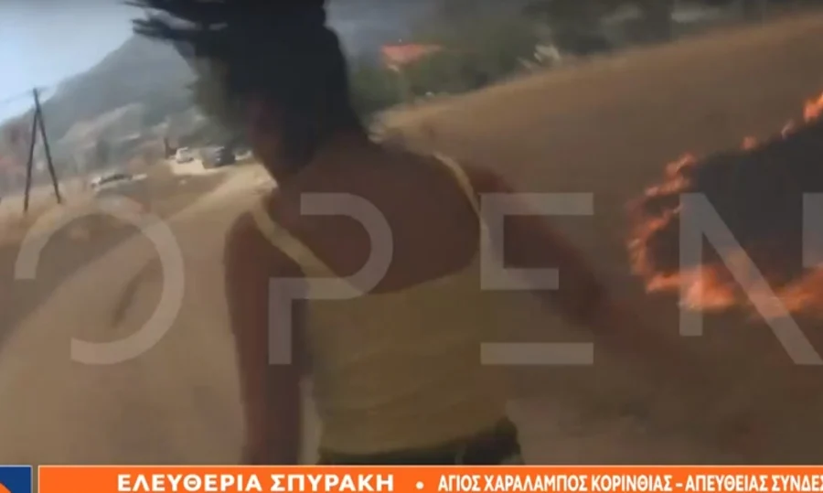 Συγκλονιστικό βίντεο: Δημοσιογράφος τρέχει να σωθεί από την φωτιά, «πάμε, πάμε»